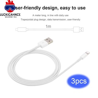 3pcs Mobile Phone USB Cable Fast Data Charging for iPhone for iPad 8 Pin  lucki