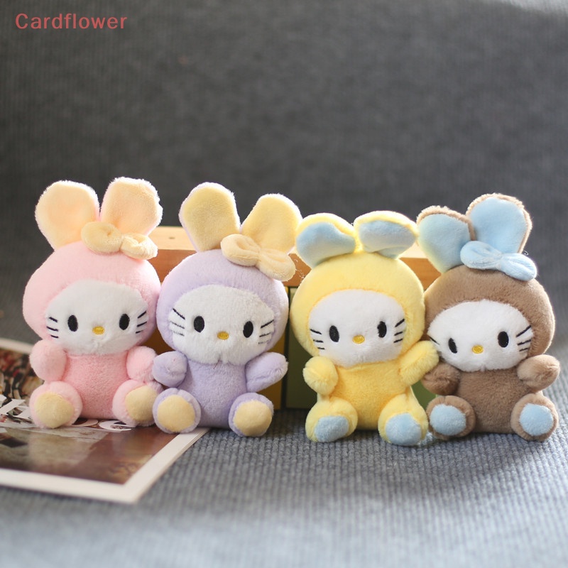 Móc Khóa Hình Búp Bê Kuromi Nhồi Bông Dễ Thương