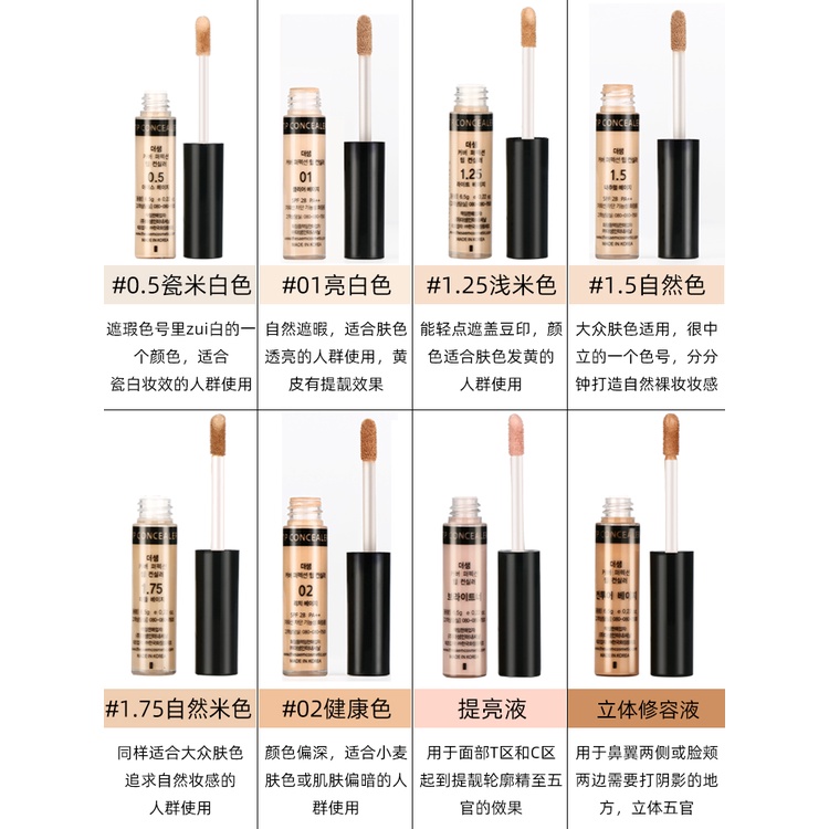 Kem Che Khuyết Điểm The Saem Tươi Tắn Che Phủ Đốm Mụn Và Làm Sáng Tông Da