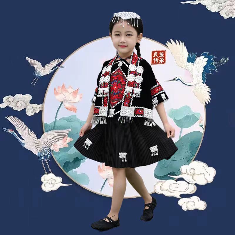 【YNM2++】Trang Phục Múa Truyền Thống Cao Cấp Phong Cách Mới Dành Cho Bé Gái Miao