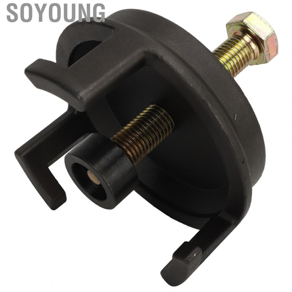 Soyoung Crank Puller  Harmonic Balancer 25264 Easy To Use for 5.3 L 5.7 LS1 6.0 LS2 Engine