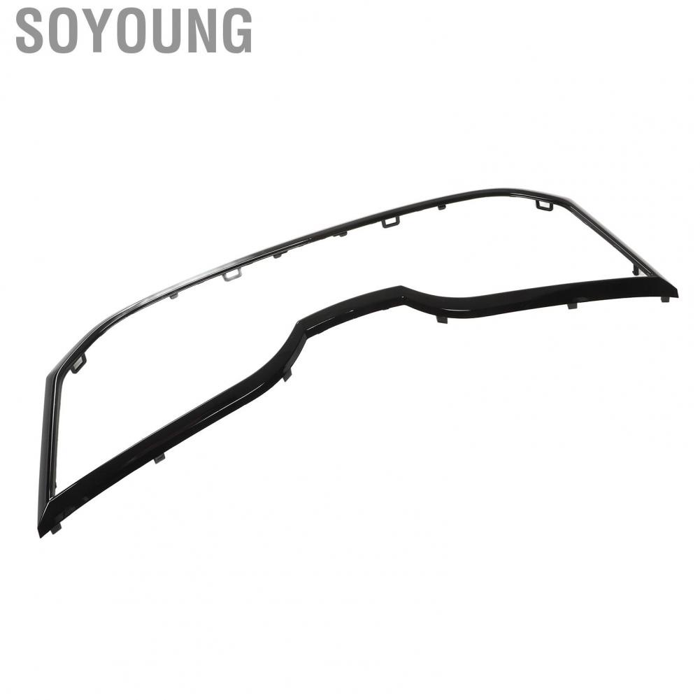 Soyoung Front Grill Outline Trim Cover Bumper Upper Grille Frame 5E0853761E041 Direct Replacement for Car