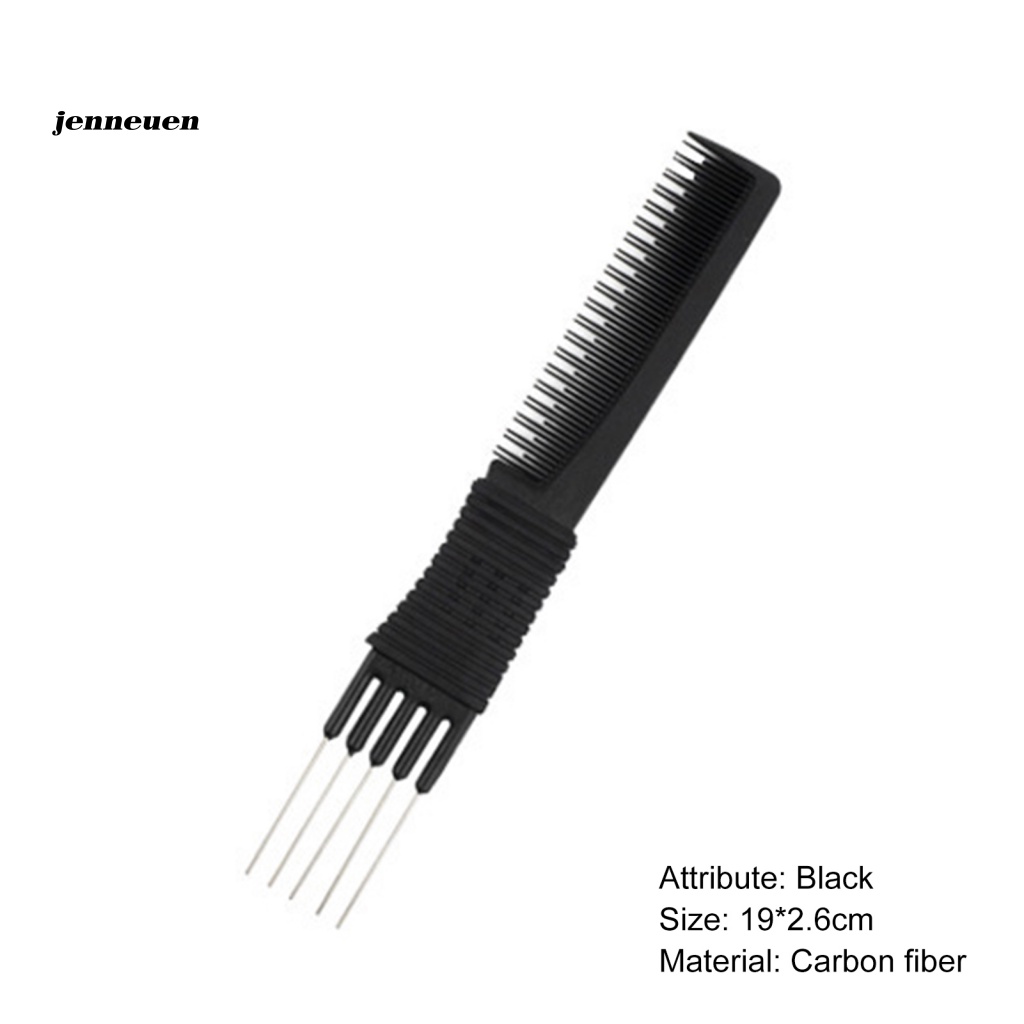 Lược Chải Tóc 2 Trong 1 Bằng Sợi Carbon Tiện Dụng Cho Gia Đình