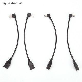 Dây cáp mở rộng ziyunshan usb 3.0 góc 90 độ
dây cáp mở rộng usb 3.0 góc 90 độ chuyển đổi đầu cắm sang ổ cắm
usb 3.0 góc 90 độ 90 độ