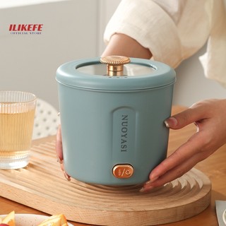Nồi nấu điện mini ILIKEFE làm thức ăn nhanh/ nấu mì đa năng cho một người/ ký túc xá sinh viên/ du lịch