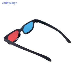 Mắt Kính 3D Dùng Xem Phim DVD