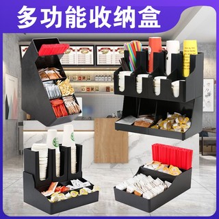 Giá đỡ cốc trà sữa cửa hàng giá đỡ cốc giá đỡ ống hút giá đỡ kệ kệ kệ quán cà phê giá đỡ
