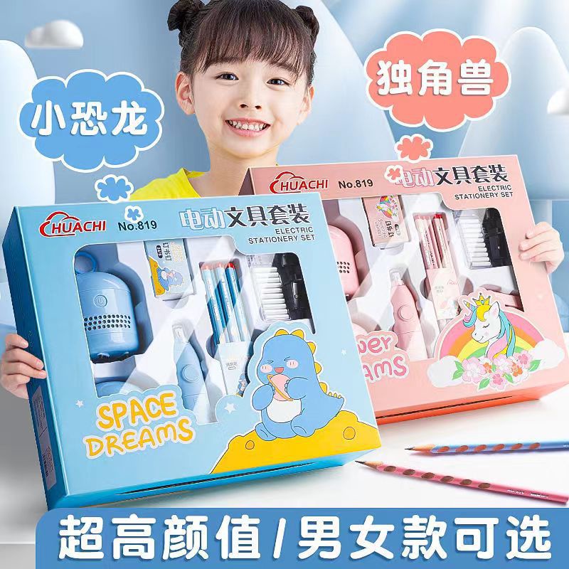 Bộ Dụng Cụ Gọt Bút Chì Tự Động Bằng Điện Dành Cho Học Sinh