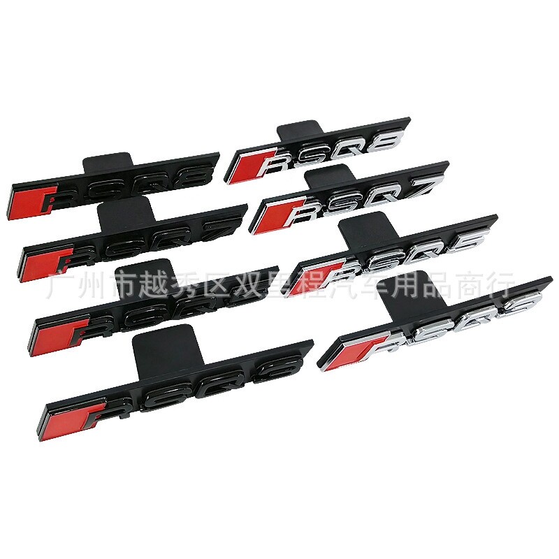 Miếng dán logo lưới tản nhiệt phía trước cho Audi RSQ3 RSQ4 RSQ5 RSQ7 RSQ8 huy hiệu chữ cái biểu tượ