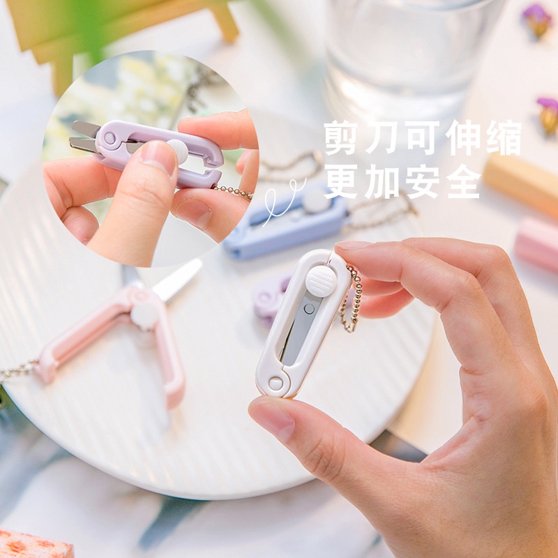 Kéo Gấp Mini Đa Năng Dễ Thương An Toàn WJ345
