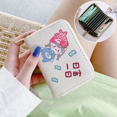 Ví Dáng Vuông Gấp Đôi Nhỏ Gọn Da Sần Hình Cute Ngộ Nghĩnh - MS: R021