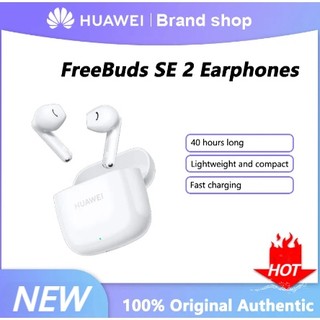Tai nghe nhét tai không dây bluetooth 5.3 chống ồn chất lượng cao cho huawei freebuds se 2