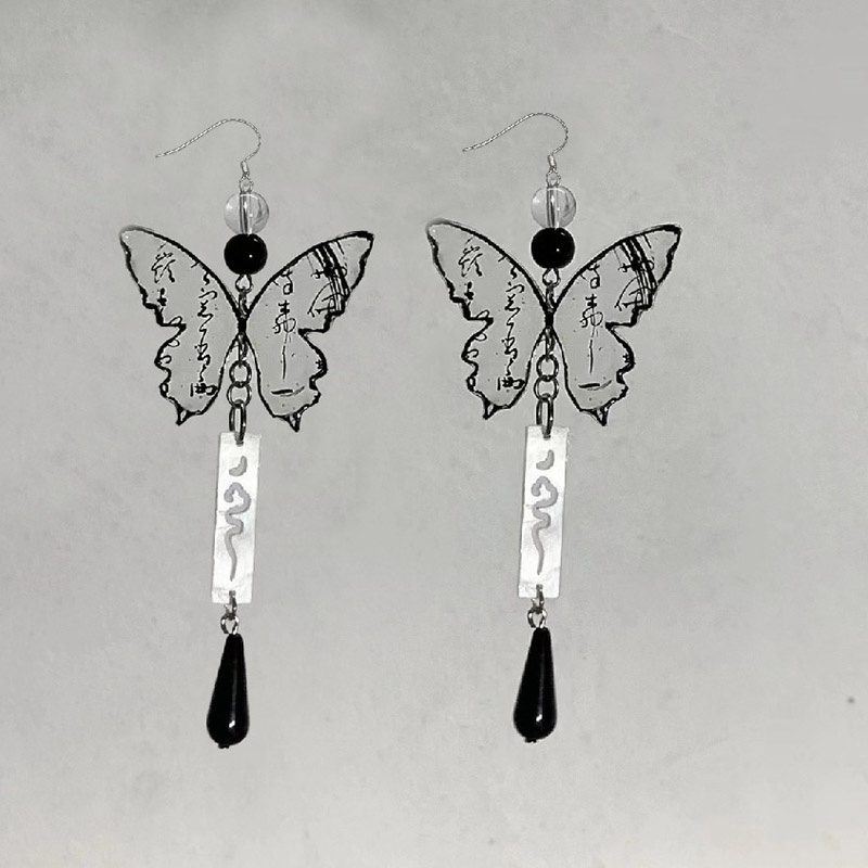 Khuyên Tai Dáng Dài Mặt Hình Bướm Vẽ Mực Nước Phong Cách Trung Hoa Mới