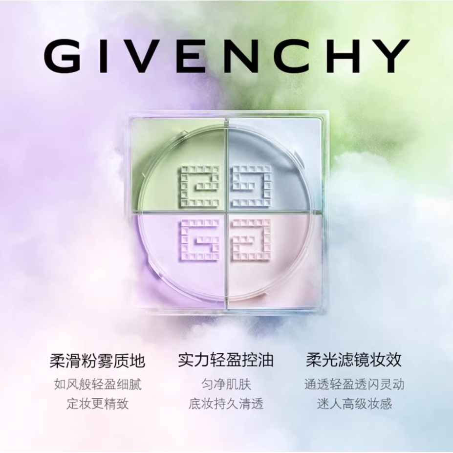 Phấn Trang Điểm Givenchy 6g # 1 #
