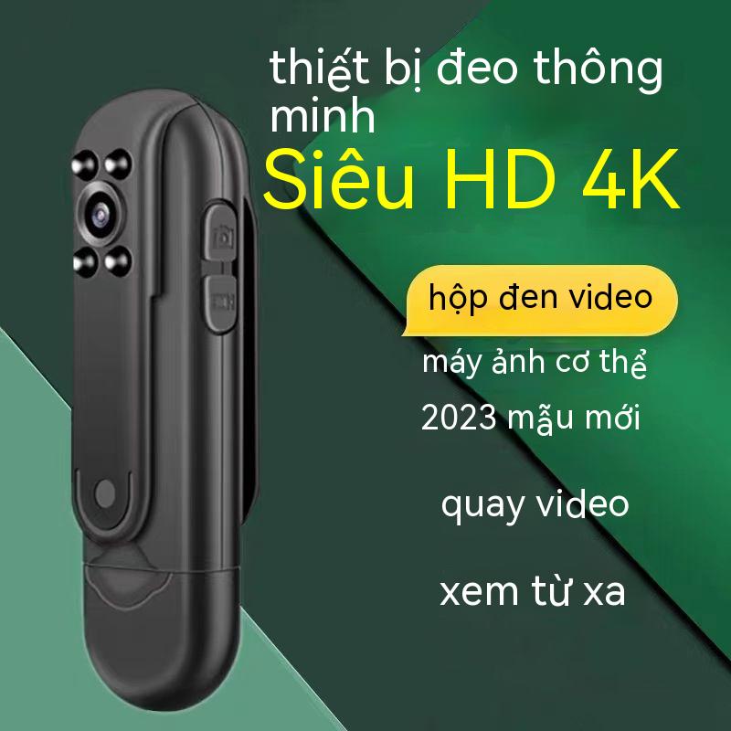Camera ngực siêu HD / Camera hành động ghi âm