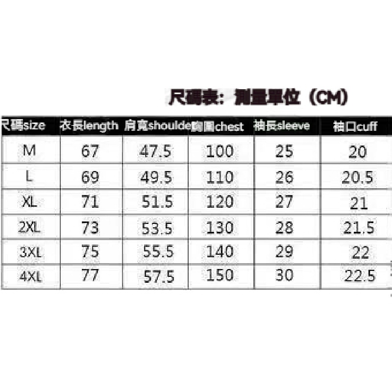 New large size Long short-sleeved T-shirt for girls loose plump MM knitted top letter printed V-neck slim fit meat tide T