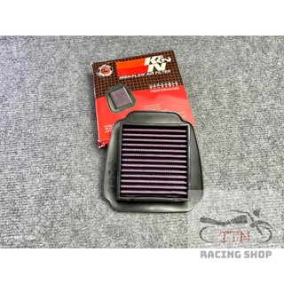 Lọc gió độ kn gắn exciter 150 - ex150