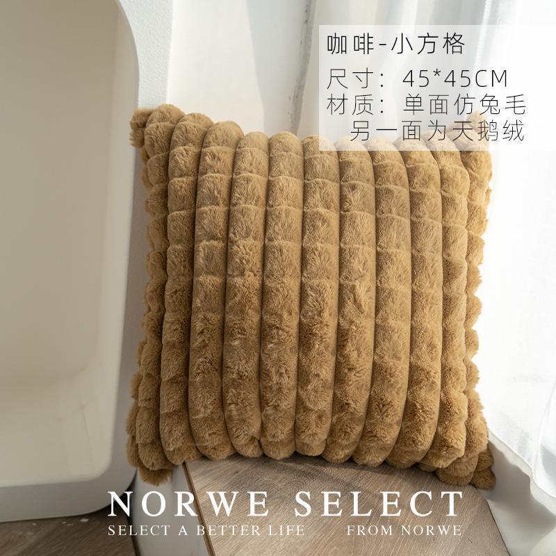 Phong cách bắc âu màu đất gối kết hợp áo gối phòng khách sofa đệm mô hình đệm trang trí