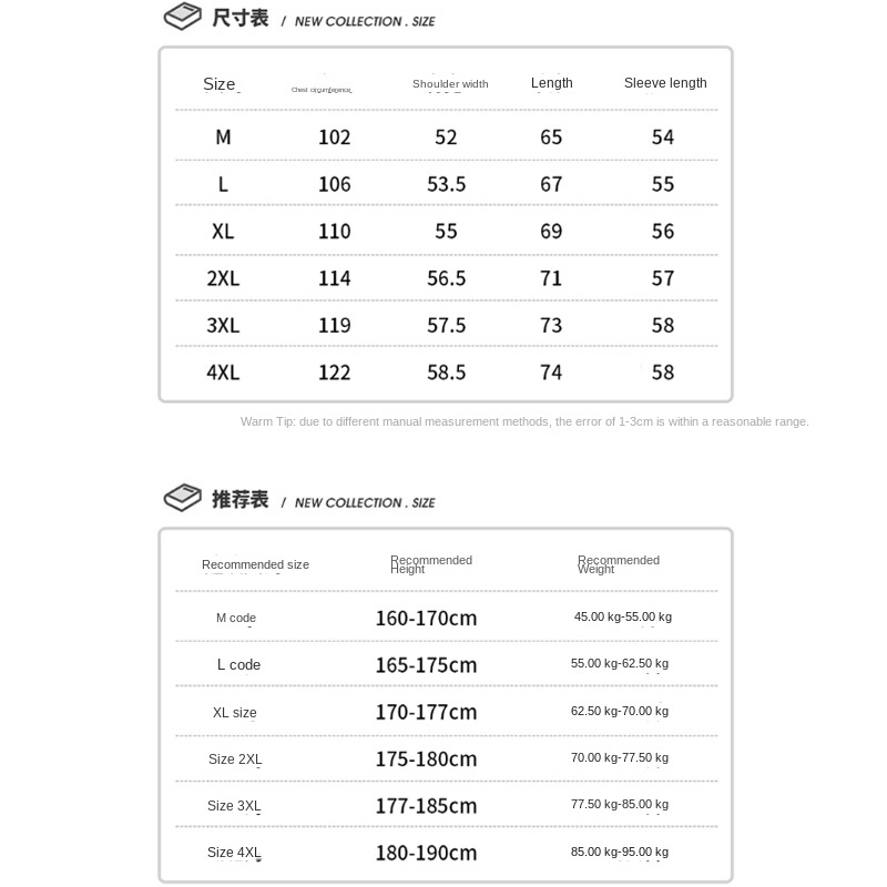 Áo Hoodie Dáng Rộng Thời Trang Mùa Thu 2023 Cho Nam