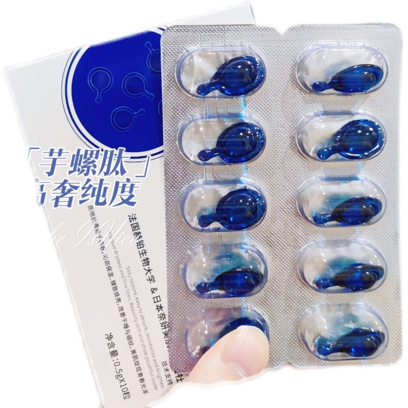 Tiyanshe crepe conocorpin bose sheep placenta polypeptide nad arginine skin essence viên nang màu xanh