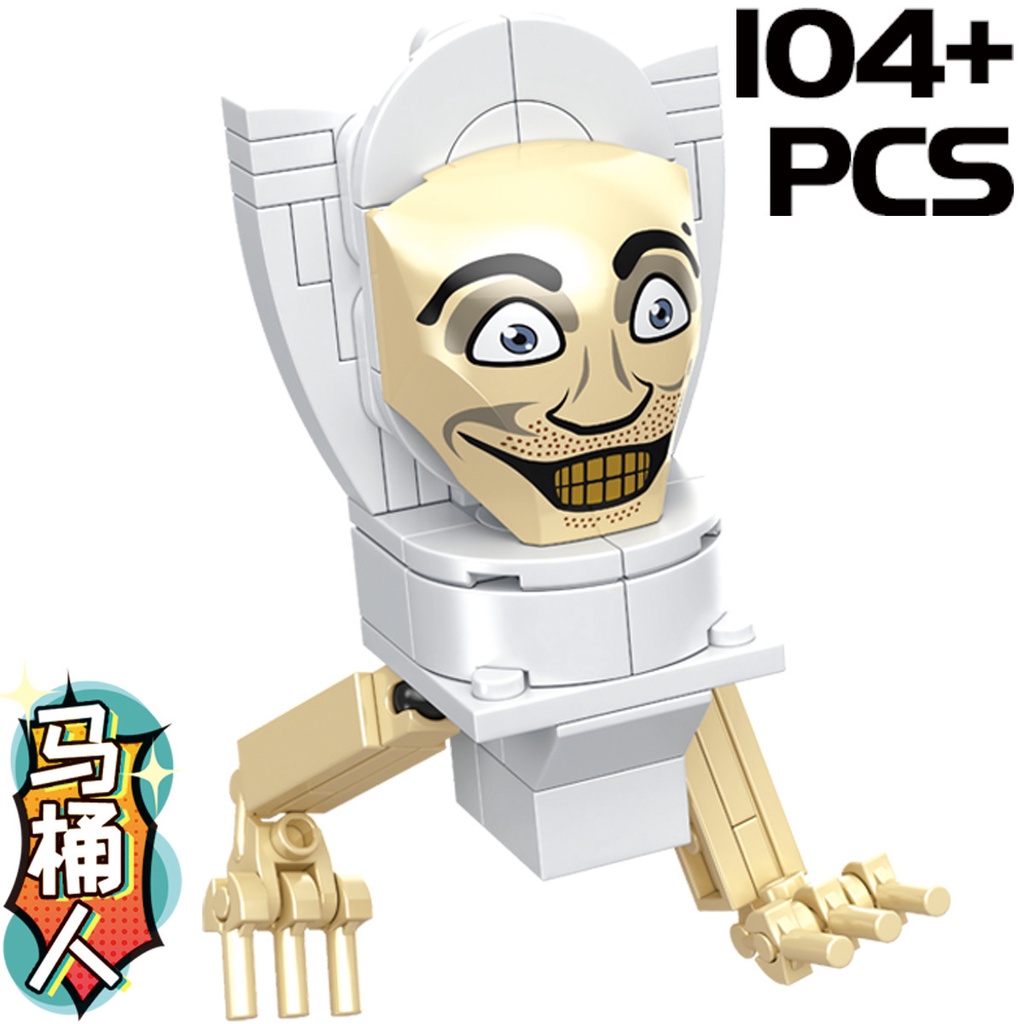 Skibidi Bộ Đồ Chơi Lắp Ráp toilet Hình Người Đàn Ông Và Máy Ảnh titan diy