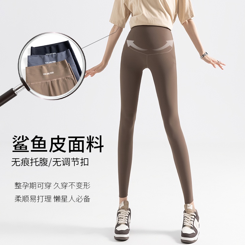 Quần Legging Dài Đến Mắt Cá Chân Nâng Bụng Cho Bà Bầu