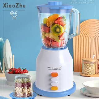 Xiaozhubangchu Máy ép trái cây gia đình đa chức năng máy ép trái cây nhỏ máy trộn trái cây chiên máy làm sữa đậu nành điện máy nấu ăn