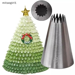 4b # icing piping nozzles nozzles pastry tips cookies cake decorag tools boutique