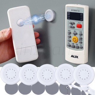 Giá đỡ nam châm chống mất treo tường / móc lưu trữ tổ chức tại nhà / miếng dán tủ lạnh giá đỡ lưu trữ điều khiển từ xa / móc từ tính mạnh /