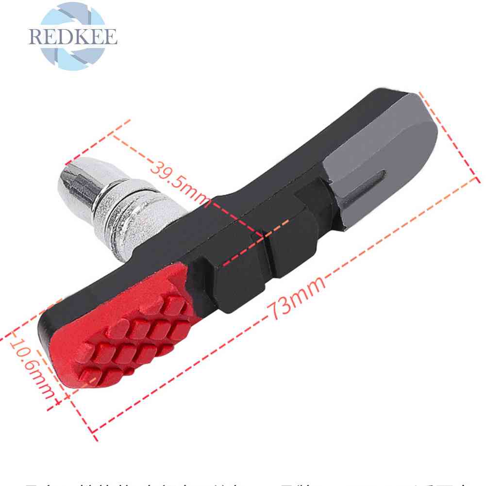 Má Phanh Xe Đạp Chuyên Nghiệp Thiết Kế Cong Chống Mài Mòn