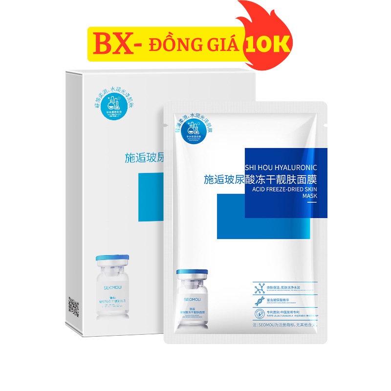 HỘP 5 Mặt Nạ Giấy Chống Lão Hóa Dưỡng Trắng Da Cấp Ẩm MẶT NẠ CAO CẤP CHUẨN SPA Nội Địa Trung- BX đồng giá 10K