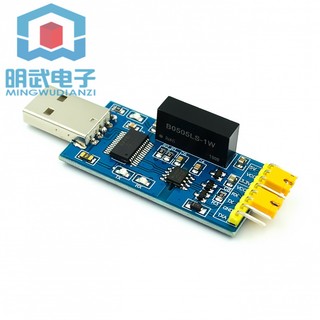 Mô-đun cách ly ft232 cổng usb sang ttl usb sang cổng trung tính ft232rl