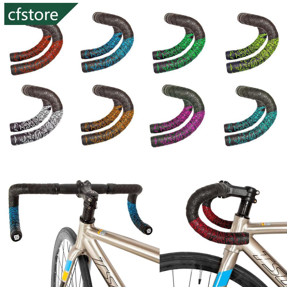 1 Cặp Băng Quấn Tay Lái Xe Đạp Bằng EVA / PU Mềm Mại Chống Rung DGA1