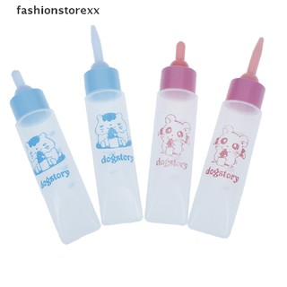 Fash bình sữa thú cưng 30ml núm vú silicon động vật nhỏ ăn hamster mèo chó con vvn