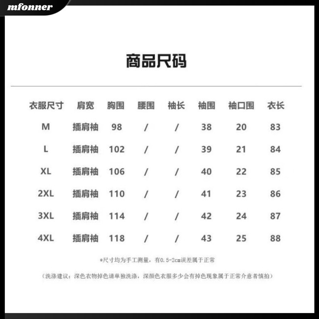 Đầm Hoodie Tay Dài Dáng Rộng Phối Dây Rút Thời Trang Cho Nữ