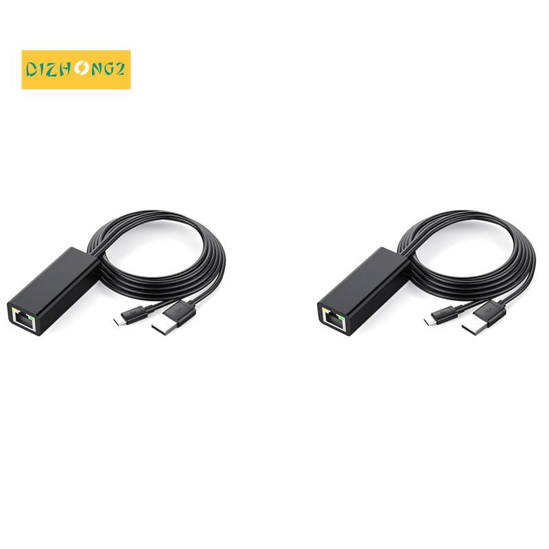 Set 2 Bộ Chuyển Đổi Mạng Ethernet Kèm Cáp Nguồn Cho TV Stick (2Nd Gen) 4K Stick ,TV Square, Micro USB Sang RJ45 Đen