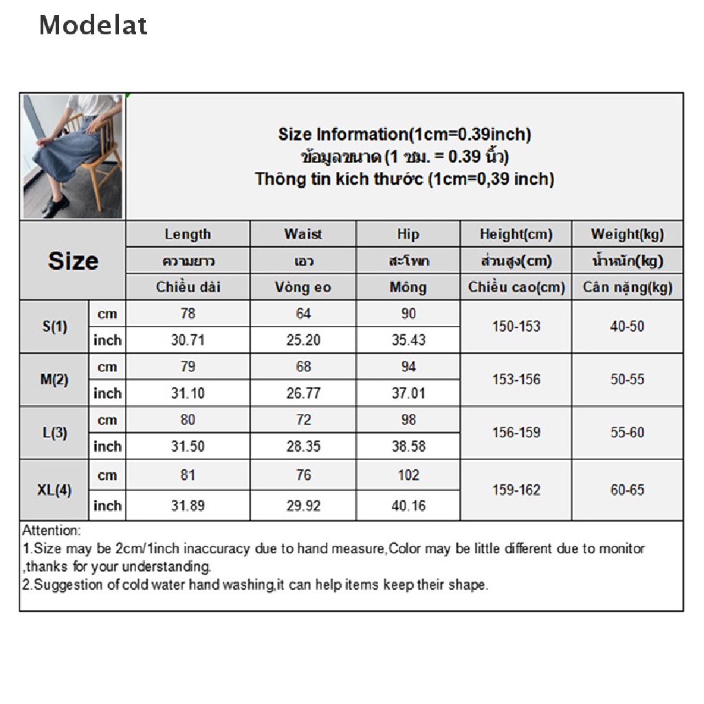 Mfc Chân Chân Váy Jean Xẻ Tà Trước Phong Cách Vintage