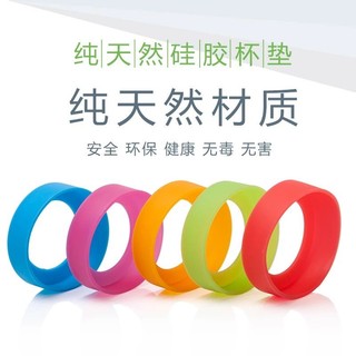 Đế lót ly giữ nhiệt bằng silicon 6.5cm chống trượt chống mài mòn chống sốc