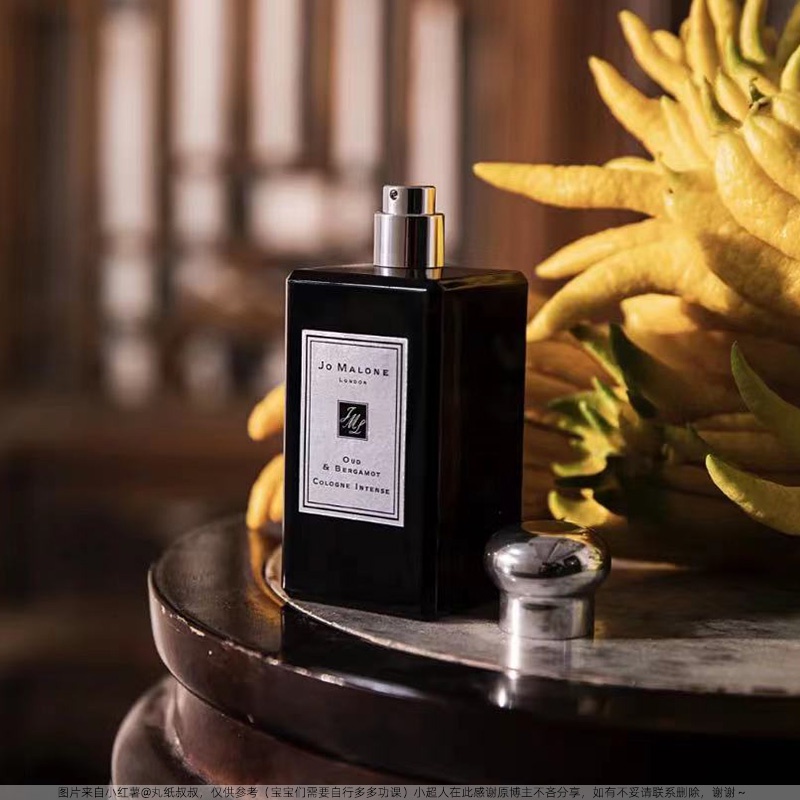 Nước Hoa JO MALONE LONDON Black Bottle 100ml