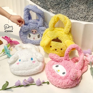 Túi đeo bông xù Sanrio