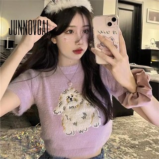 JUNNOVGAL Nữ Thời Trang Mới Màu Trơn In Thùng Cổ Tròn Tay Ngắn Đan Áo Thun Dễ Thương