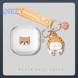 FIIL Key Transparent Case Protective Cute Cartoon Cover Bluetooth Earphone Shell Accessories TWS Headphone Portable