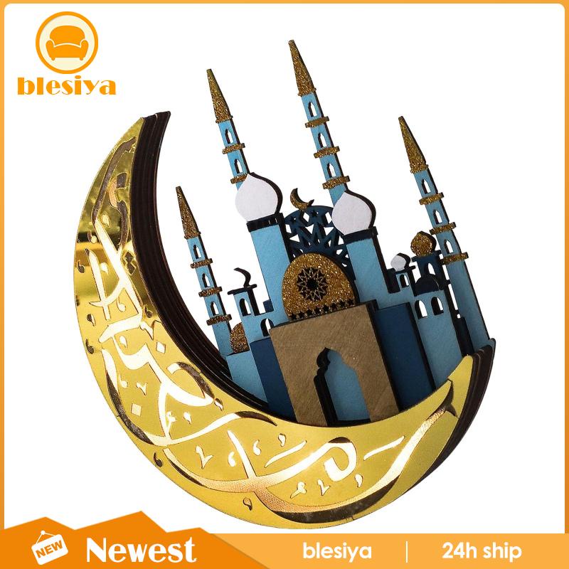 [Blesiya] Đèn Ngủ Bằng Gỗ Chạm Khắc Thủ Công Hình Đèn Ramadan Quà Tặng Cho Bé