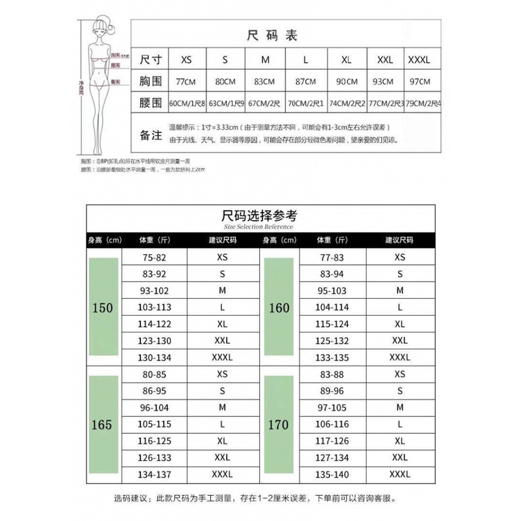 ~. Đầm Sườn Xám Thời Trang Thu Đông Mới 2024 Cho Cô Dâu