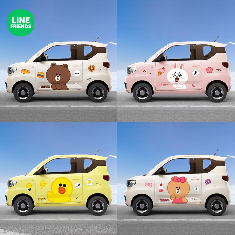 Miếng Dán Trang Trí Thân Xe Hơi In Chữ   Độc Đáo Thời Trang