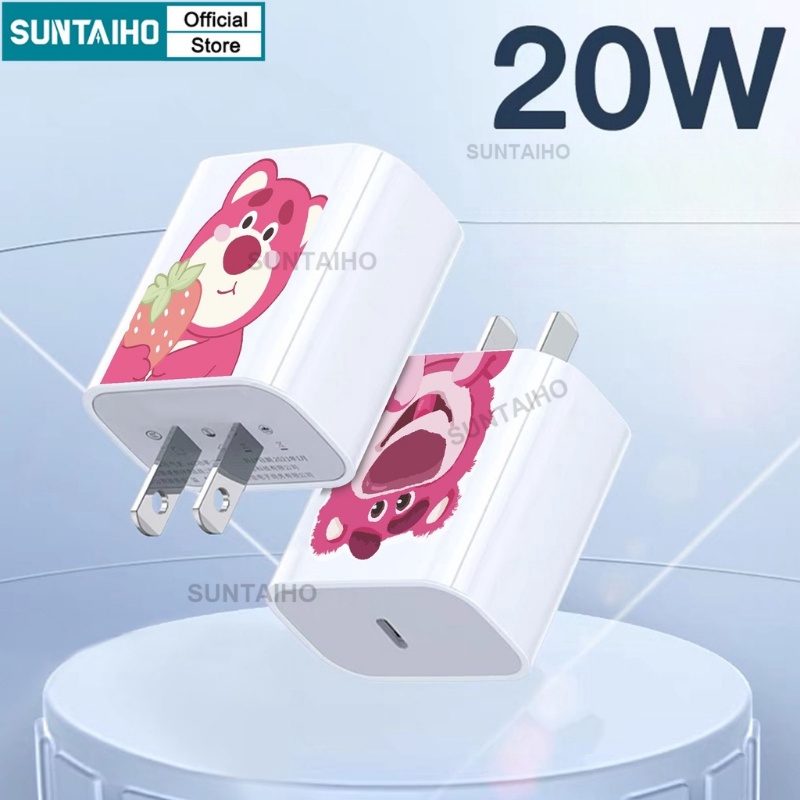 Suntaiho Củ Sạc Nhanh 27W PD USB C Hình Quả Dâu Tây Dễ Thương Cho IPhone Type C PD