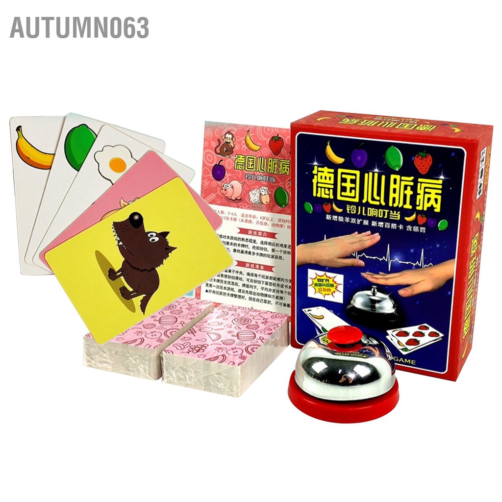 Autumn063 Trò chơi hầm hố Bàn tay thoải mái tinh tế bàn có chuông và thẻ cho bữa tiệc thông thường