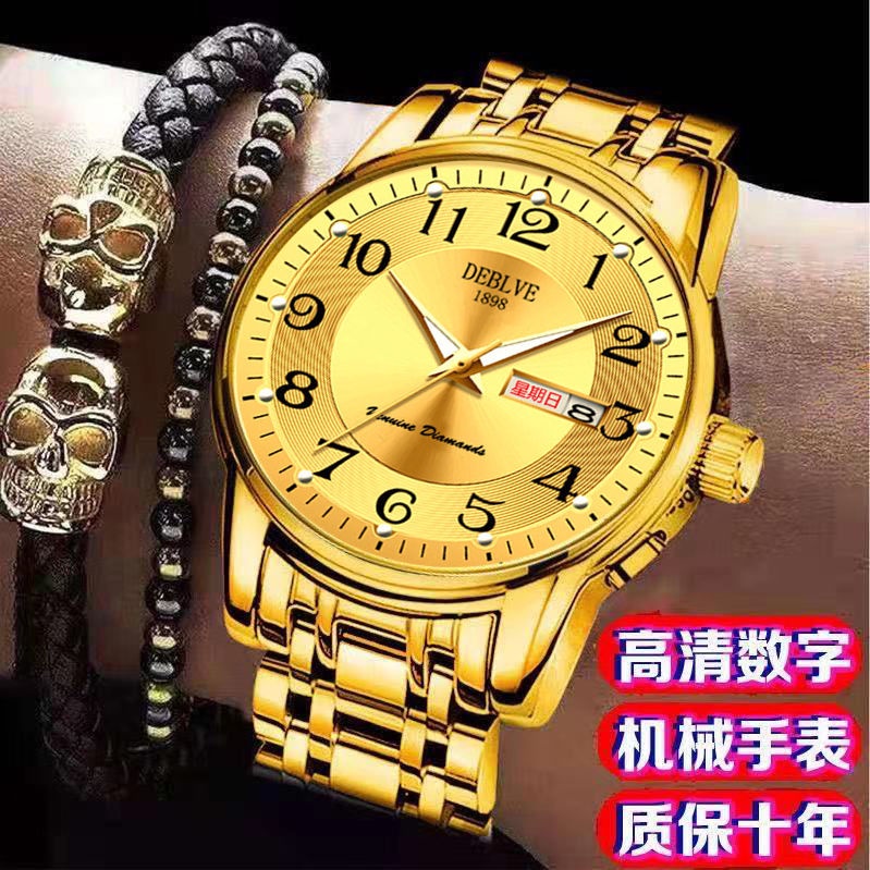 Đồng Hồ Cơ Tự Động Chống Thấm Nước Màu Vàng Đồng Cho Người Lớn Tuổi
