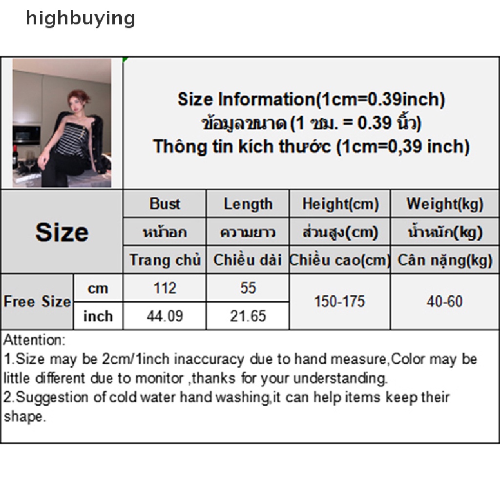 Áo Hai Dây Dệt Kim Họa Tiết Kẻ Sọc Thời Trang Mùa Hè Quyến Rũ Cho Nữ