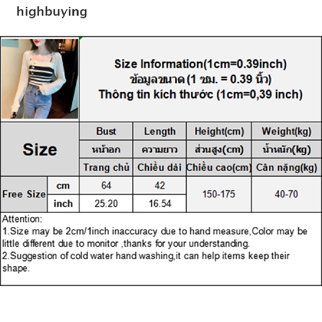 Áo Hai Dây Dệt Kim Họa Tiết Kẻ Sọc Thời Trang Mùa Hè Quyến Rũ Cho Nữ